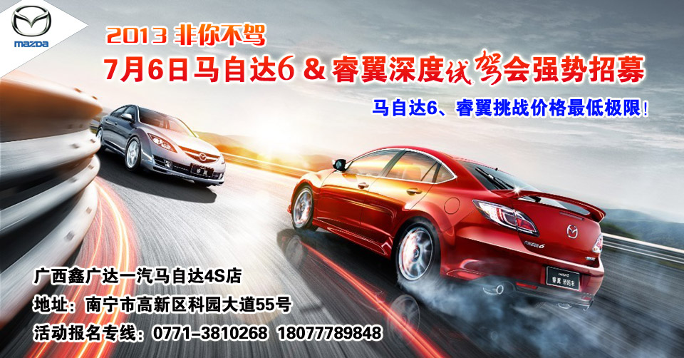 2013 㲻{ R_(d)6&ԇ{(qing)ļ