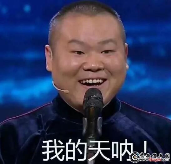 我0.jpg