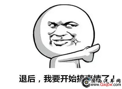 我1.jpg
